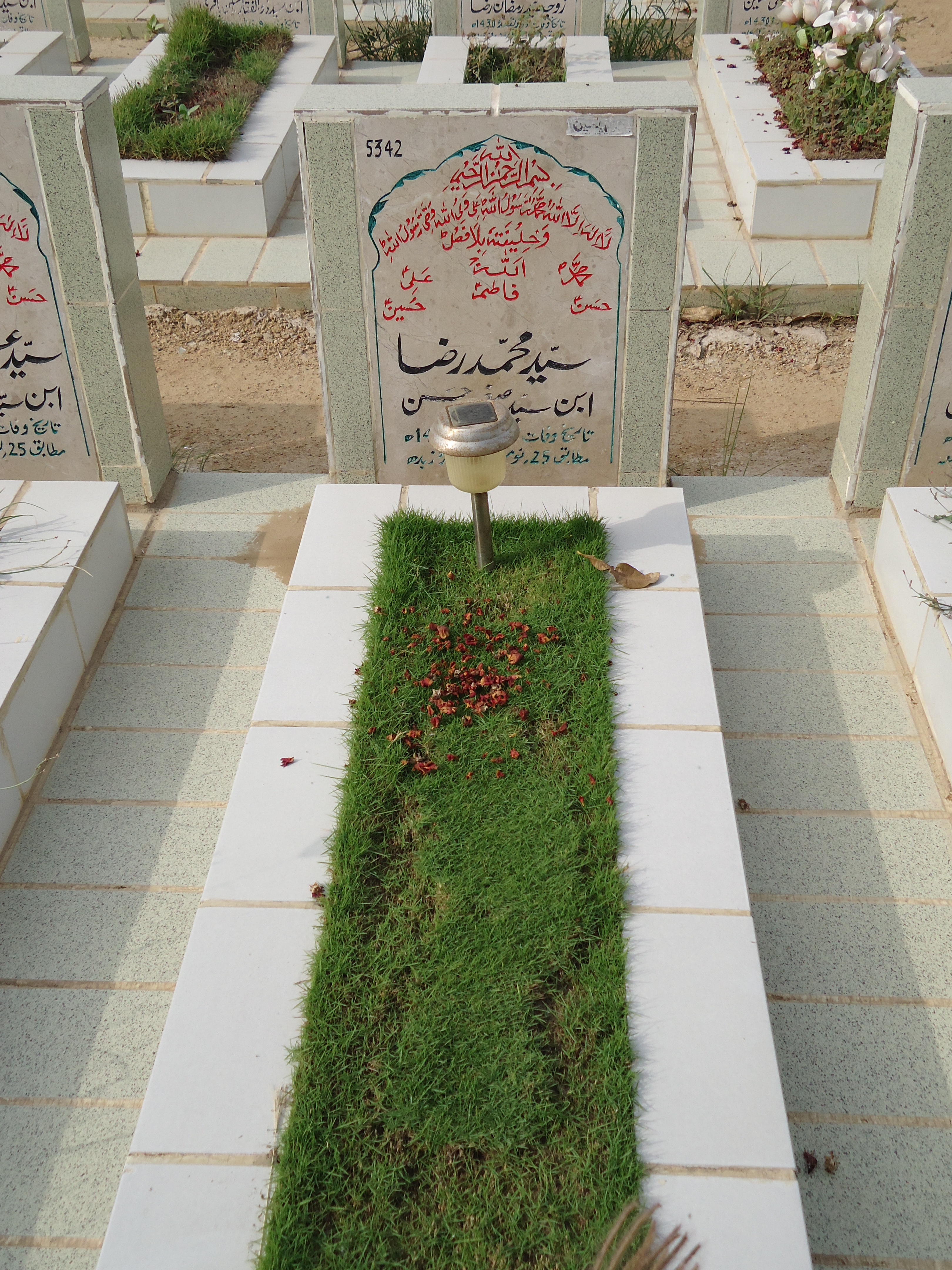 5342 – Syed Mohd Raza